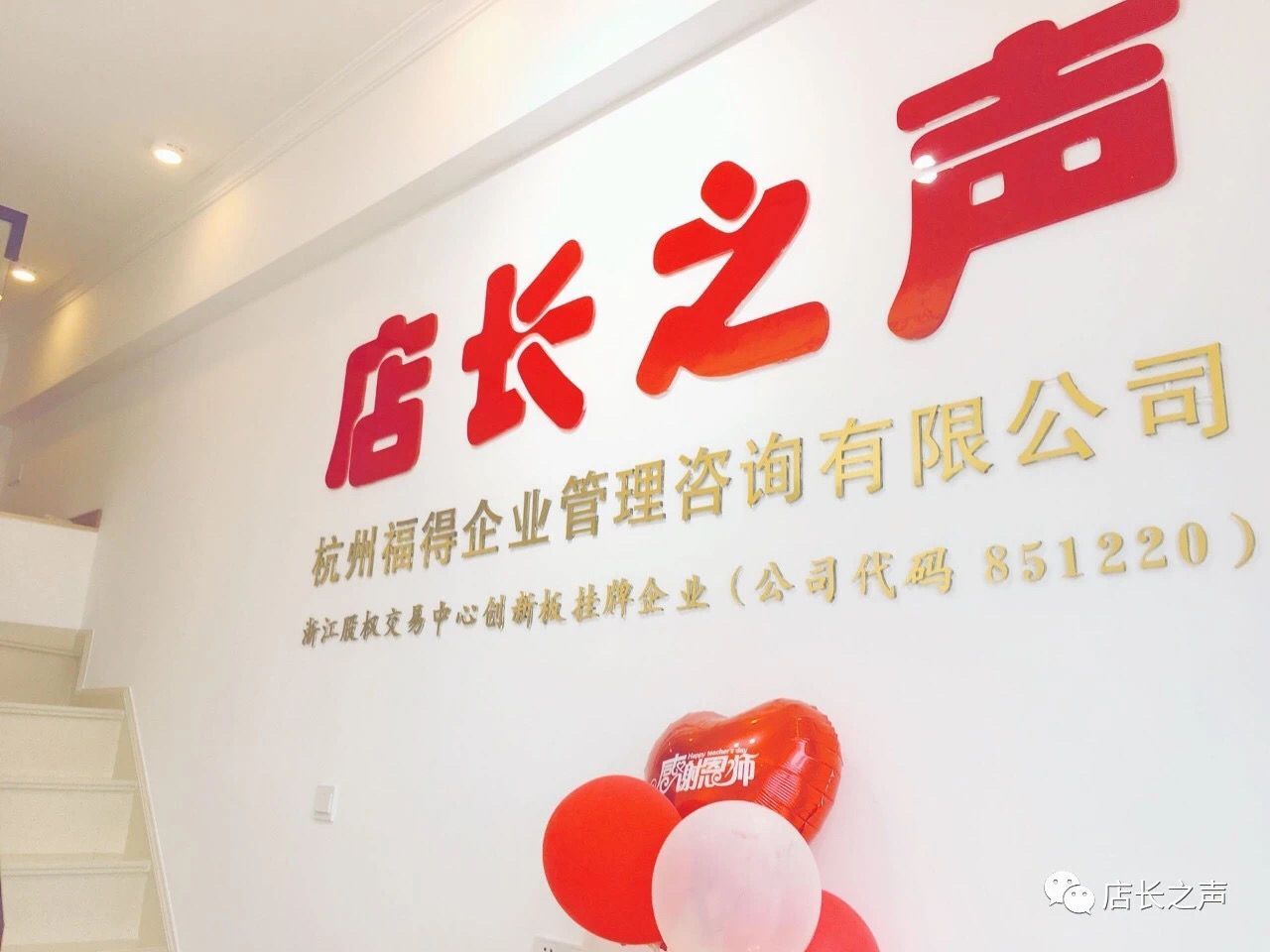 客户留言
