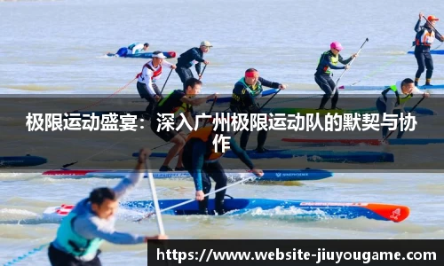 九游娱乐官网