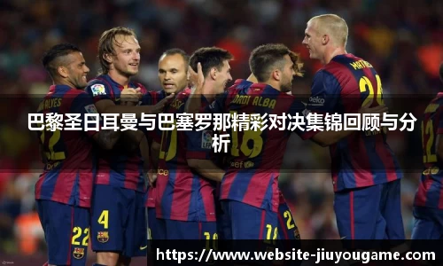 九游娱乐