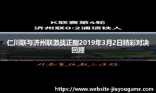 九游娱乐官方网站