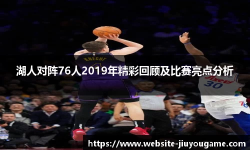 九游娱乐官网